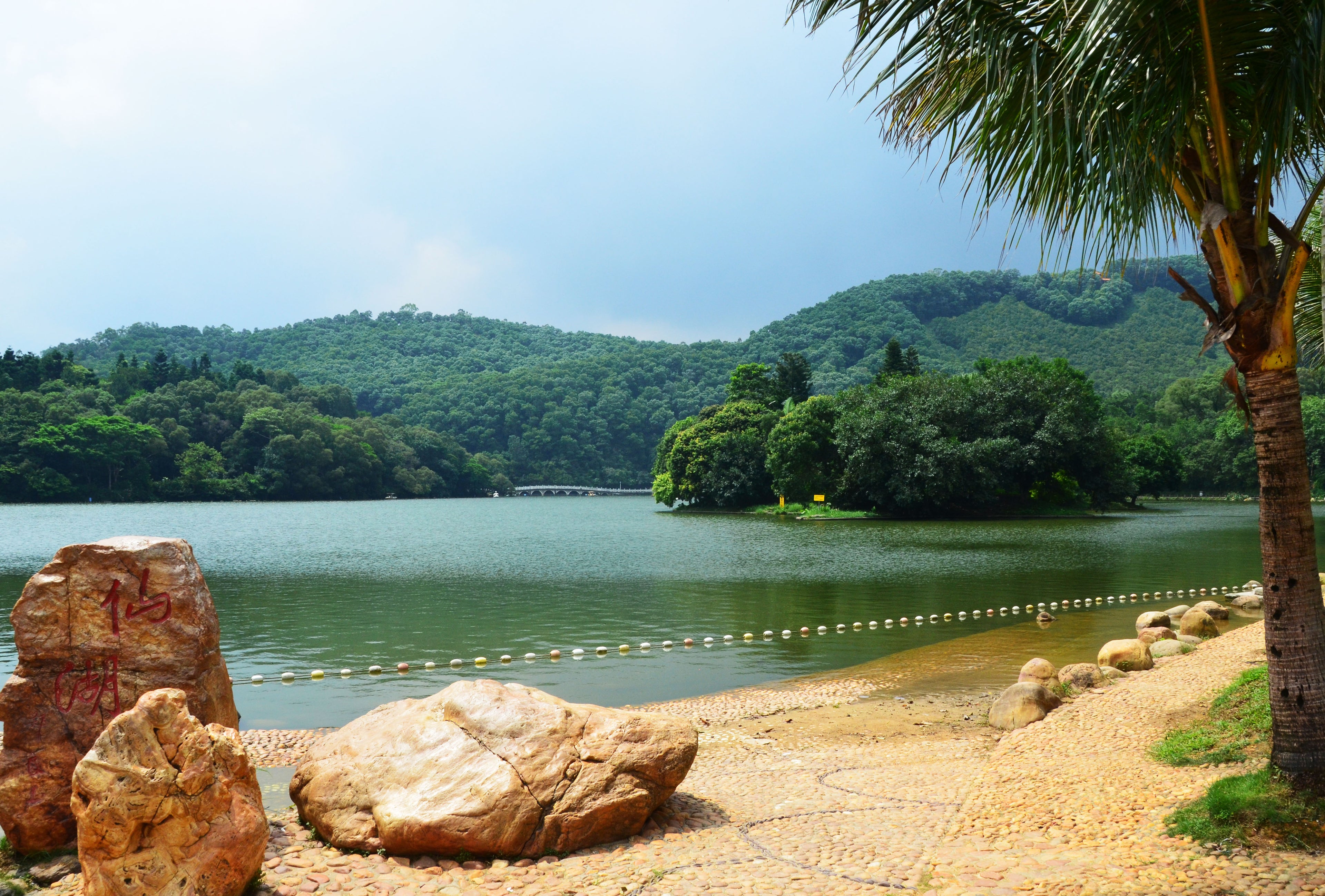 Design of Xian Lake (Fairy Lake) Botanical Garden